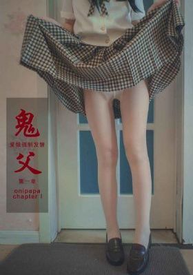 高压监狱满天星免费