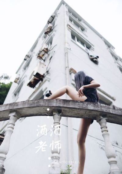 圣斗士星矢冥界篇