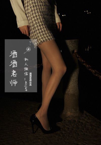 藏在时光中的秘密短剧免费观看