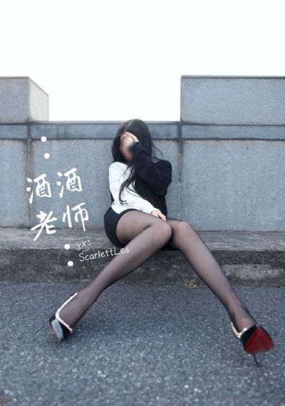 567第四季暗影宿命免费观看