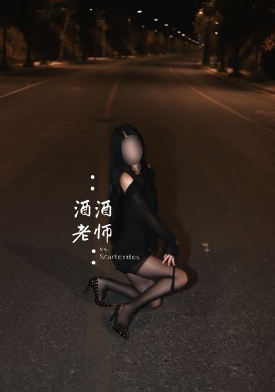意大利伦理偷欲