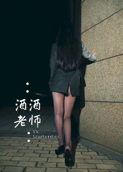 茶马古道篇最新一期