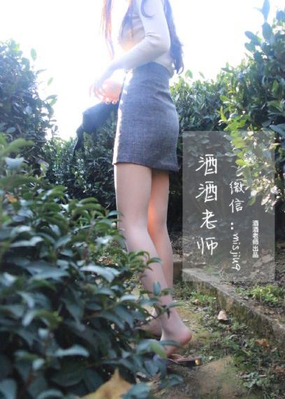 春香传 电影
