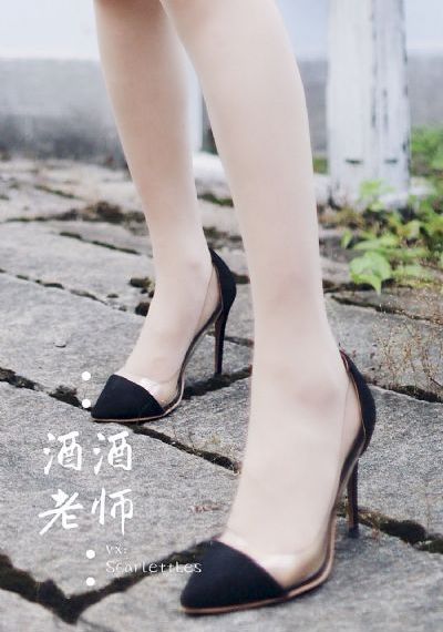 完美世界在线观看全集免费播放