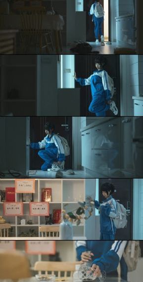 狂飙在线