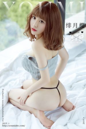转生成史莱姆