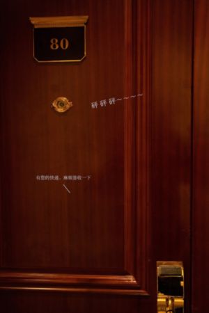 女教师 韩国