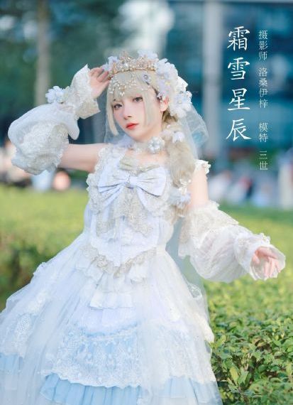 神马一区二区三区