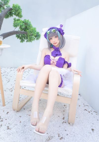 纳克鲁斯
