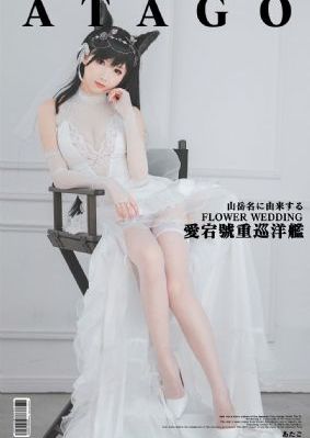 我是特种兵1