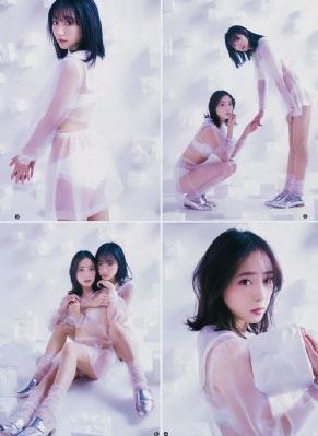 斗鱼电视剧