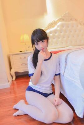 我和她