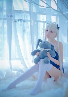 少女教育第一季免费观看