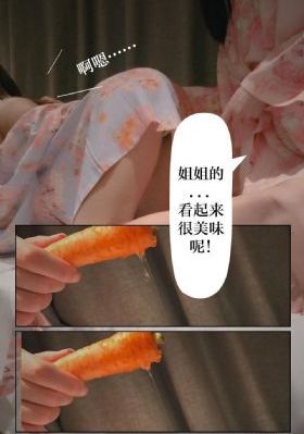 浴血突围1942电影完整版免费观看